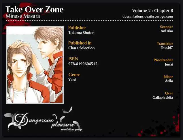Read Take Over Zone chapter 8 image 4 on Lezhin