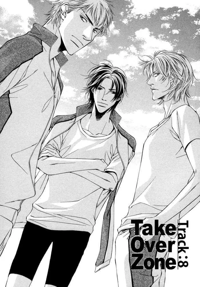 Read Take Over Zone chapter 8 image 5 on Lezhin