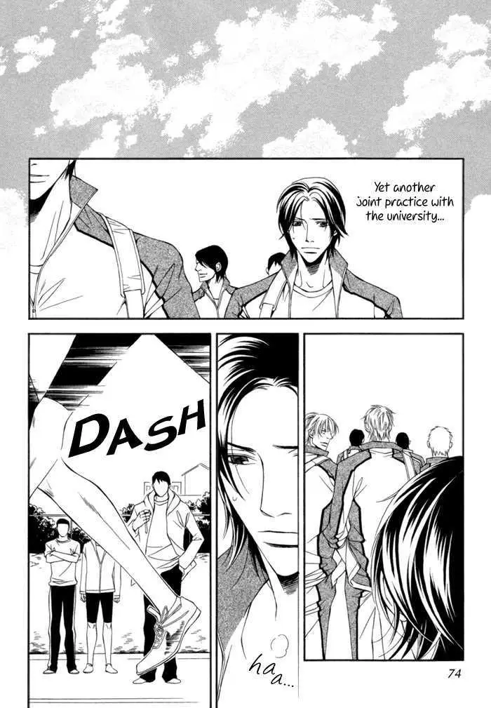 Read Take Over Zone chapter 8 image 6 on Lezhin