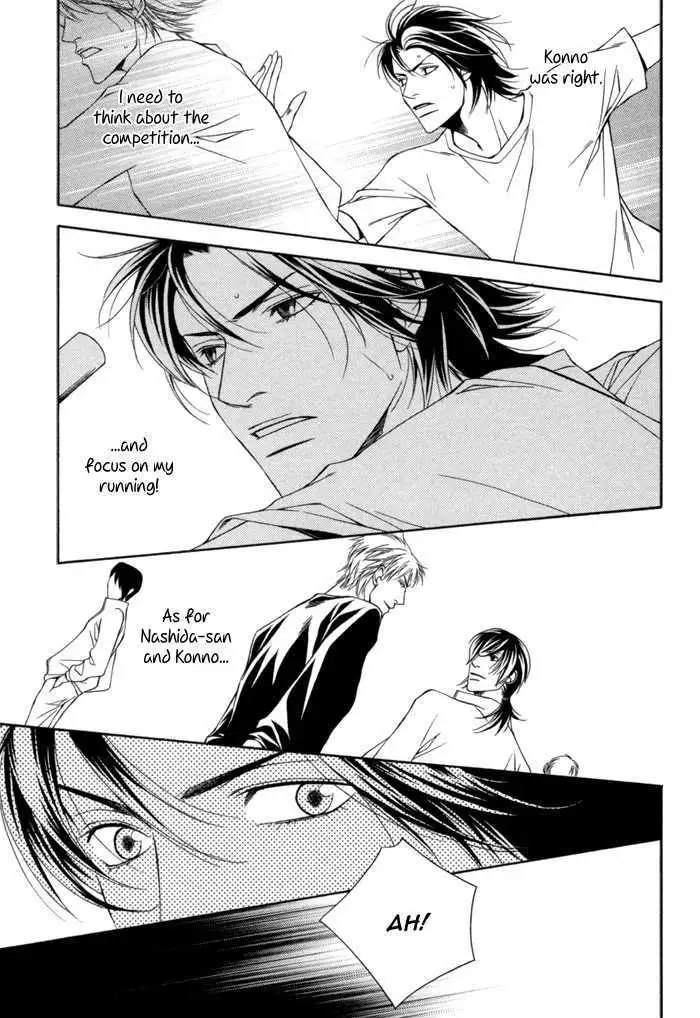 Read Take Over Zone chapter 8 image 7 on Lezhin