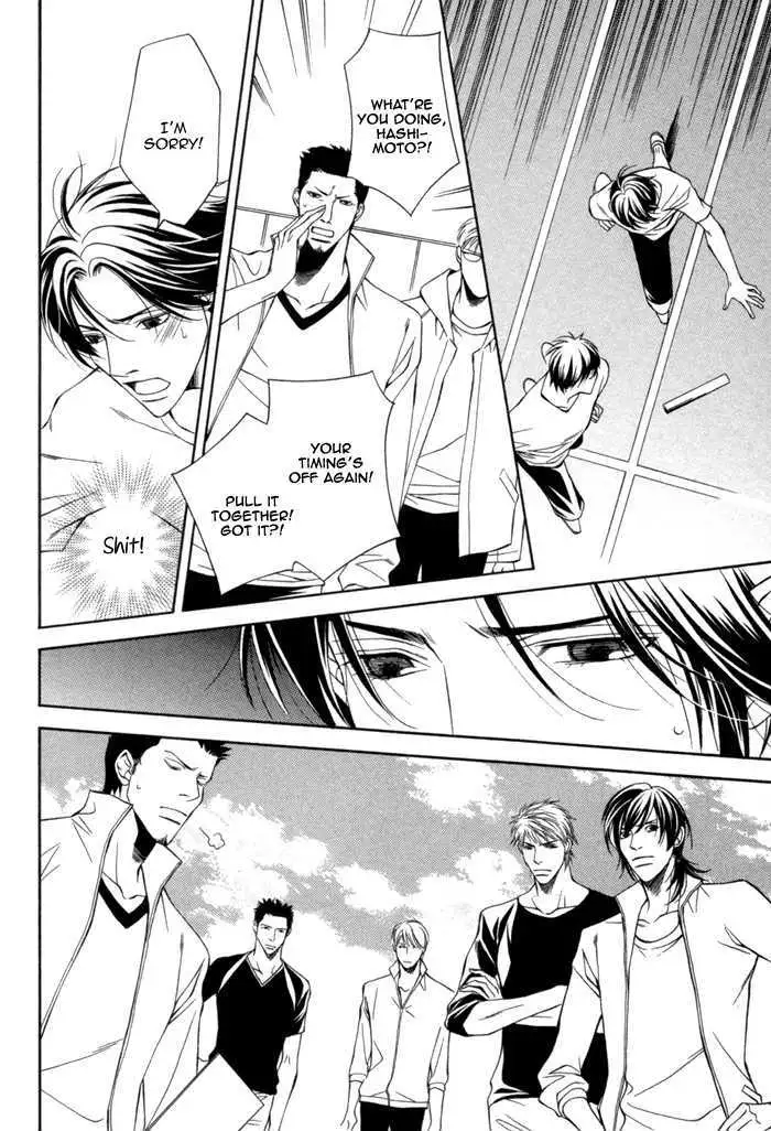 Read Take Over Zone chapter 8 image 8 on Lezhin