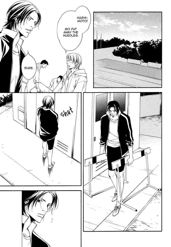 Read Take Over Zone chapter 8 image 9 on Lezhin