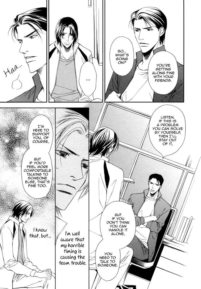 Read Take Over Zone chapter 9 image 10 on Lezhin