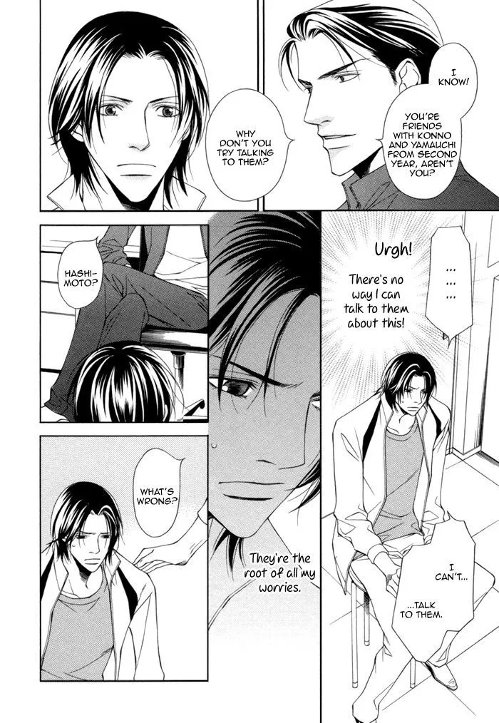 Read Take Over Zone chapter 9 image 11 on Lezhin