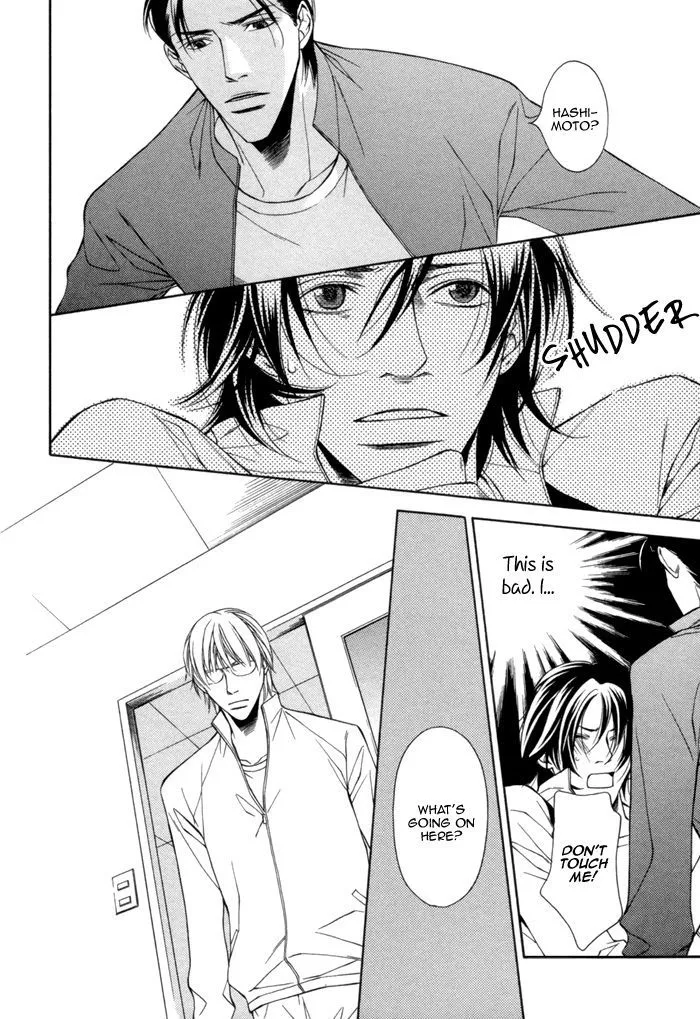 Read Take Over Zone chapter 9 image 13 on Lezhin