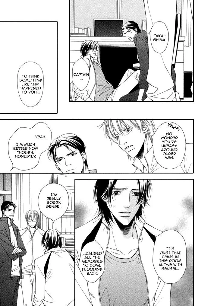 Read Take Over Zone chapter 9 image 14 on Lezhin