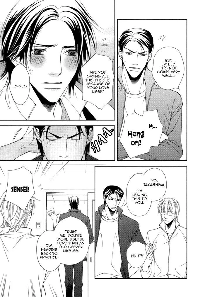 Read Take Over Zone chapter 9 image 16 on Lezhin