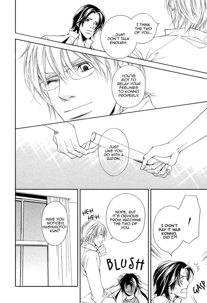 Read Take Over Zone chapter 9 image 19 on Lezhin