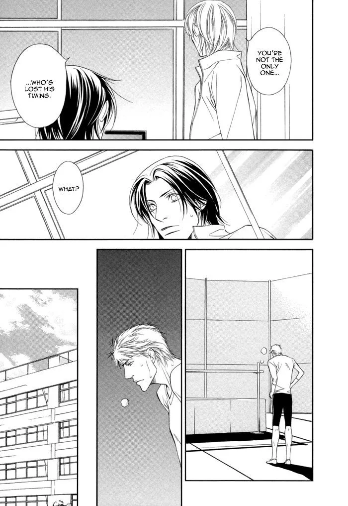 Read Take Over Zone chapter 9 image 20 on Lezhin