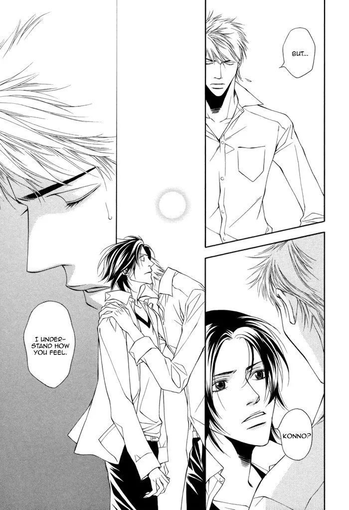 Read Take Over Zone chapter 9 image 24 on Lezhin