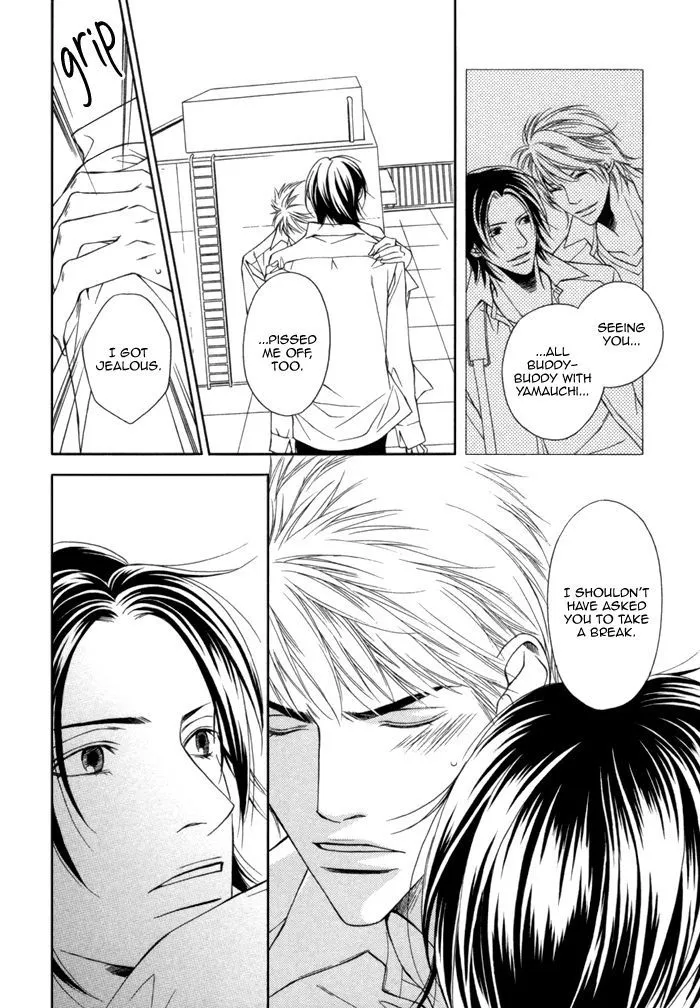 Read Take Over Zone chapter 9 image 25 on Lezhin