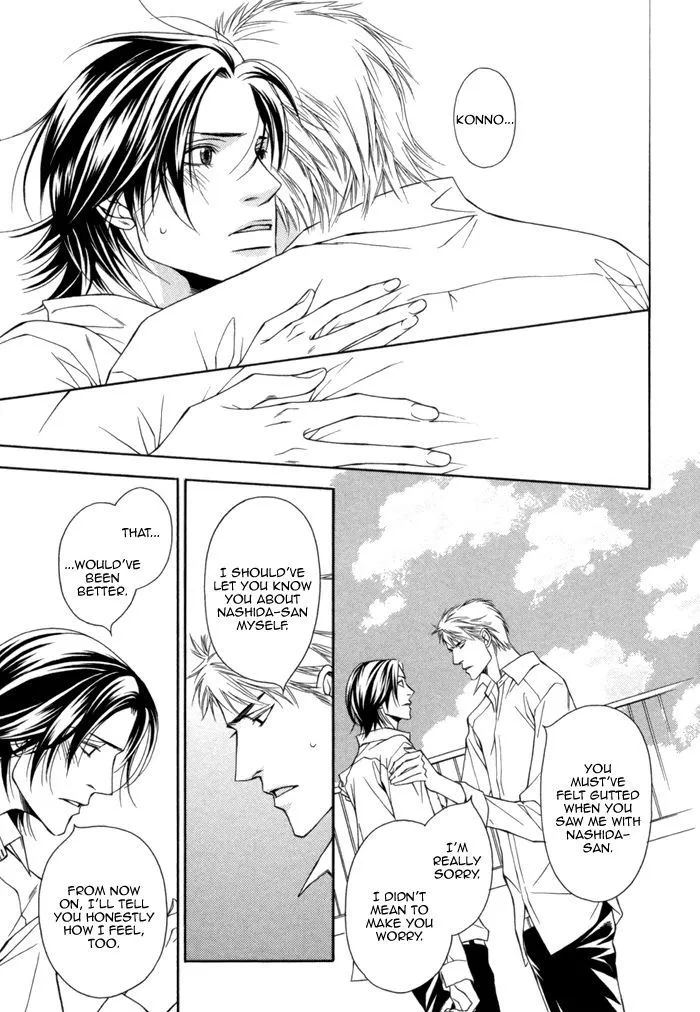 Read Take Over Zone chapter 9 image 26 on Lezhin