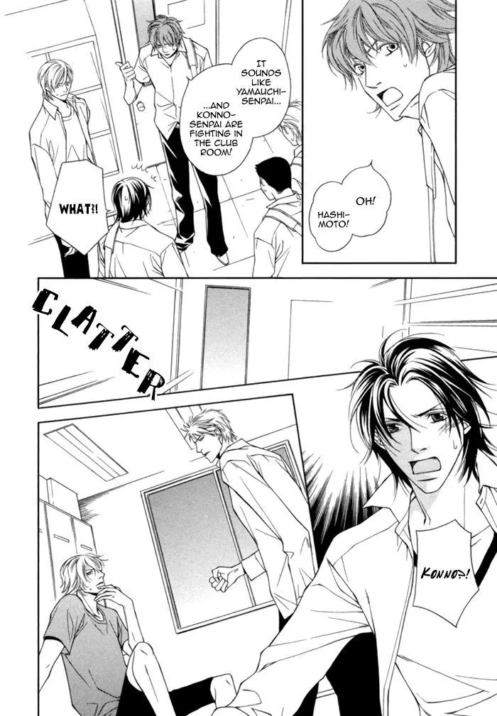 Read Take Over Zone chapter 9 image 29 on Lezhin
