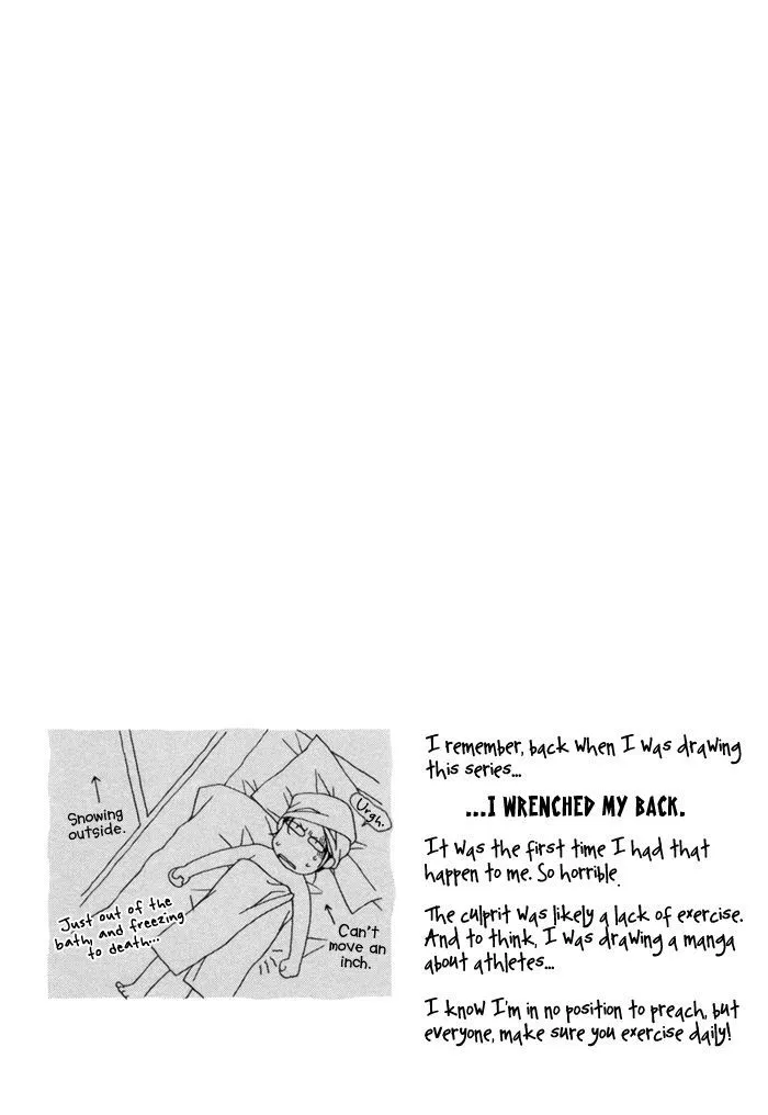 Read Take Over Zone chapter 9 image 3 on Lezhin