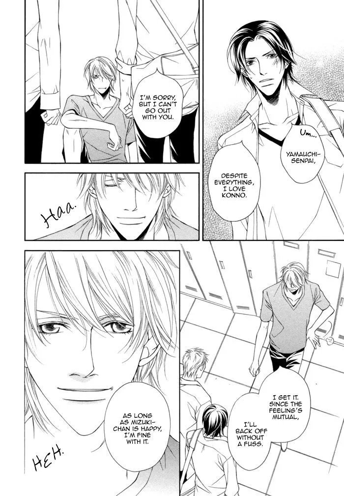 Read Take Over Zone chapter 9 image 31 on Lezhin