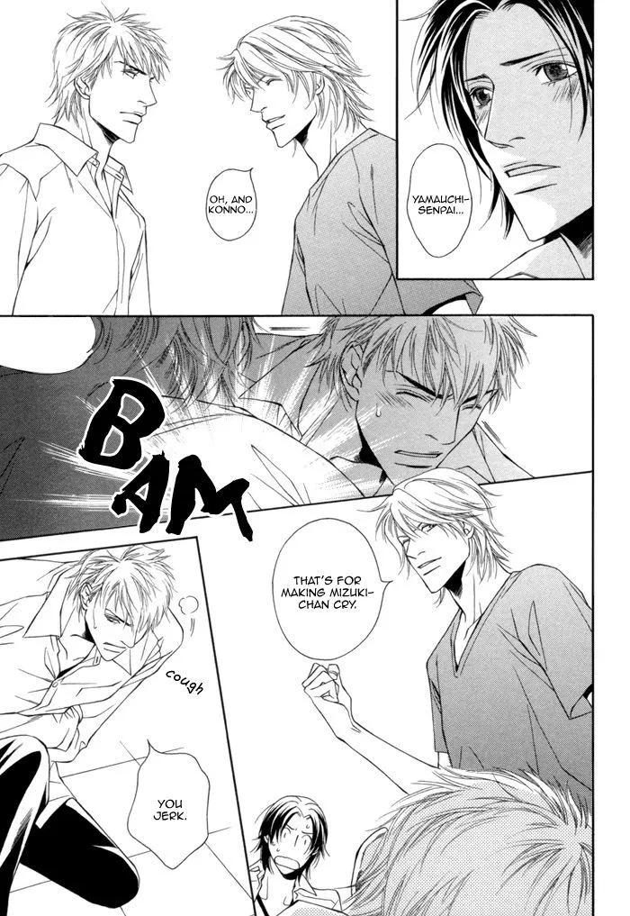 Read Take Over Zone chapter 9 image 32 on Lezhin