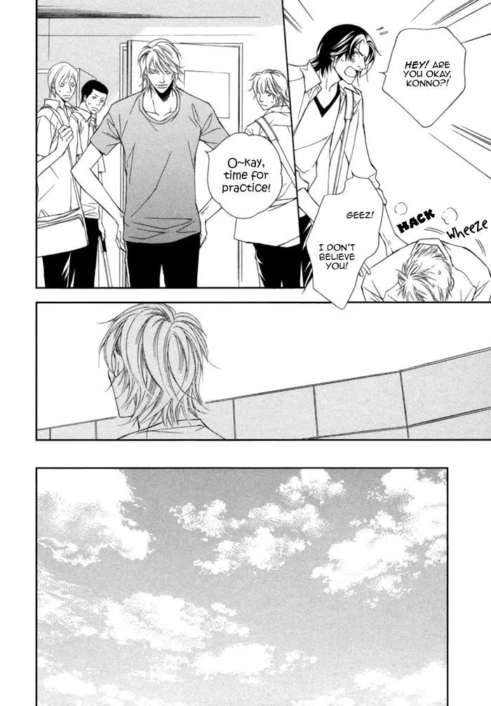 Read Take Over Zone chapter 9 image 33 on Lezhin