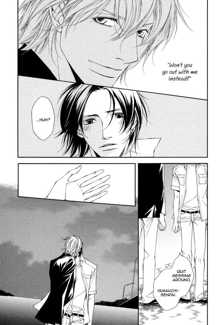 Read Take Over Zone chapter 9 image 4 on Lezhin
