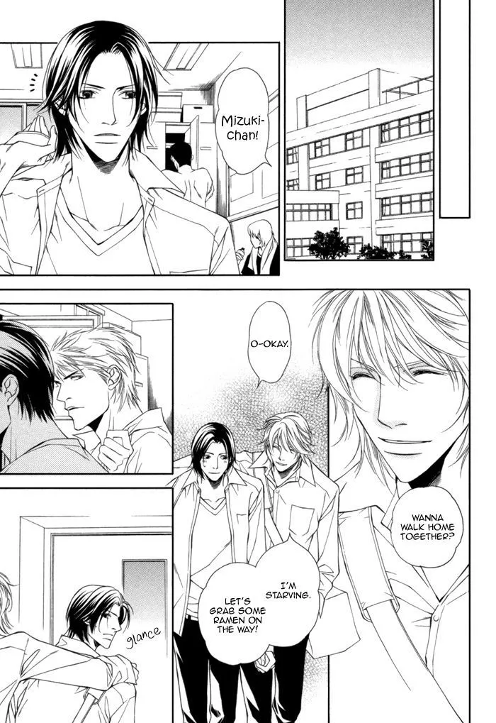 Read Take Over Zone chapter 9 image 6 on Lezhin