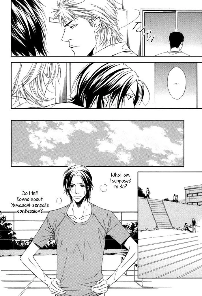 Read Take Over Zone chapter 9 image 7 on Lezhin