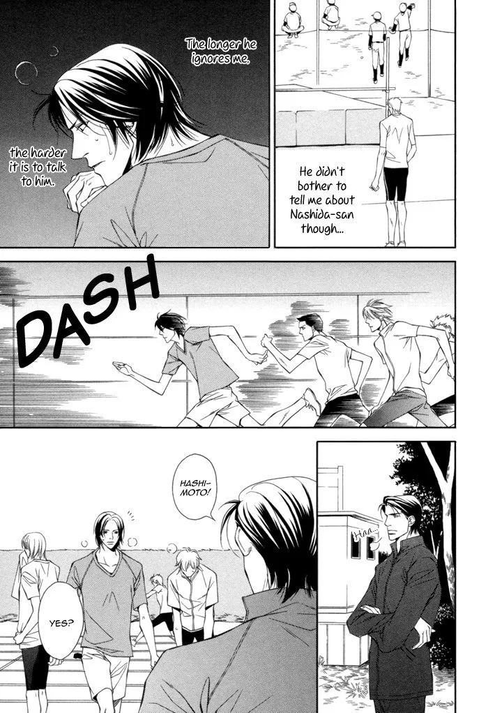 Read Take Over Zone chapter 9 image 8 on Lezhin