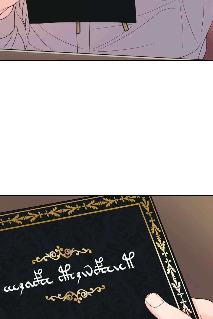 Read Take Responsibility, Duke! chapter 1 image 117 on Lezhin