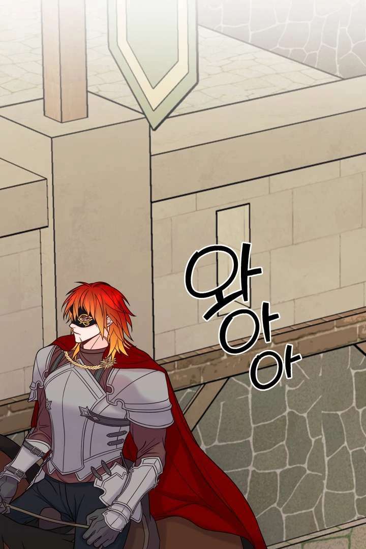 Read Take Responsibility, Duke! chapter 1 image 24 on Lezhin