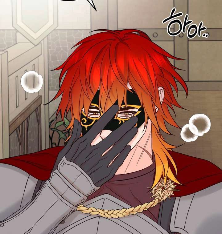 Read Take Responsibility, Duke! chapter 1 image 37 on Lezhin