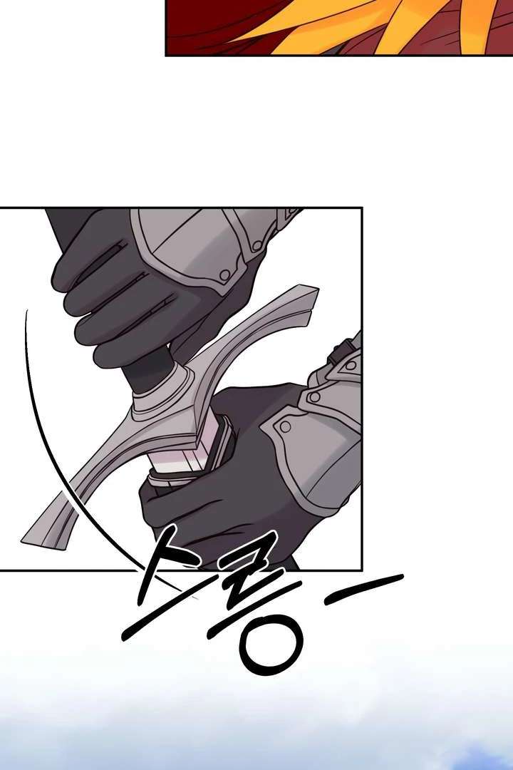 Read Take Responsibility, Duke! chapter 1 image 4 on Lezhin