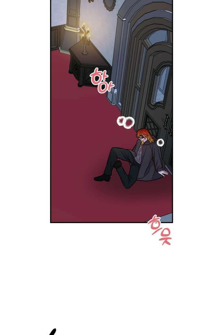 Read Take Responsibility, Duke! chapter 1 image 51 on Lezhin