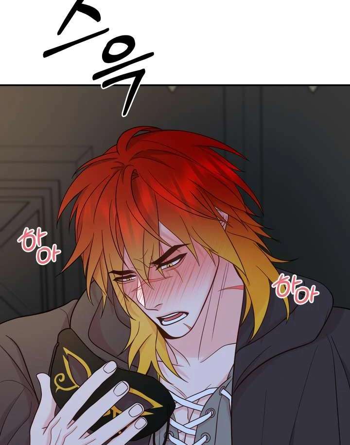 Read Take Responsibility, Duke! chapter 1 image 52 on Lezhin