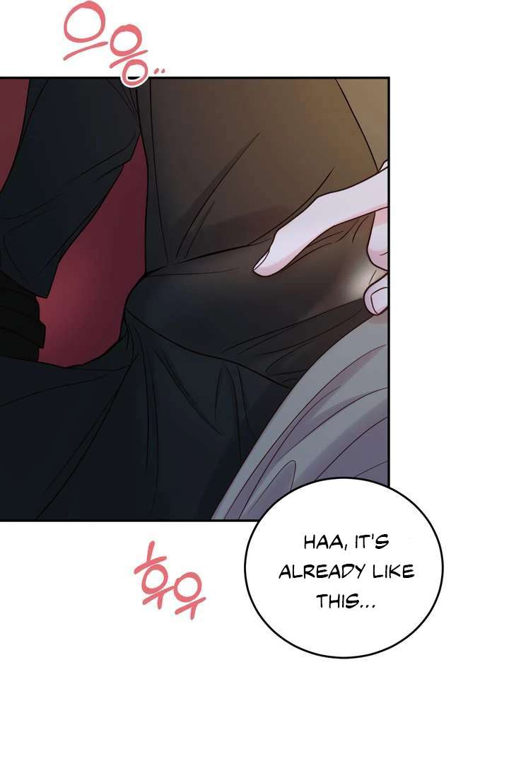 Read Take Responsibility, Duke! chapter 1 image 54 on Lezhin