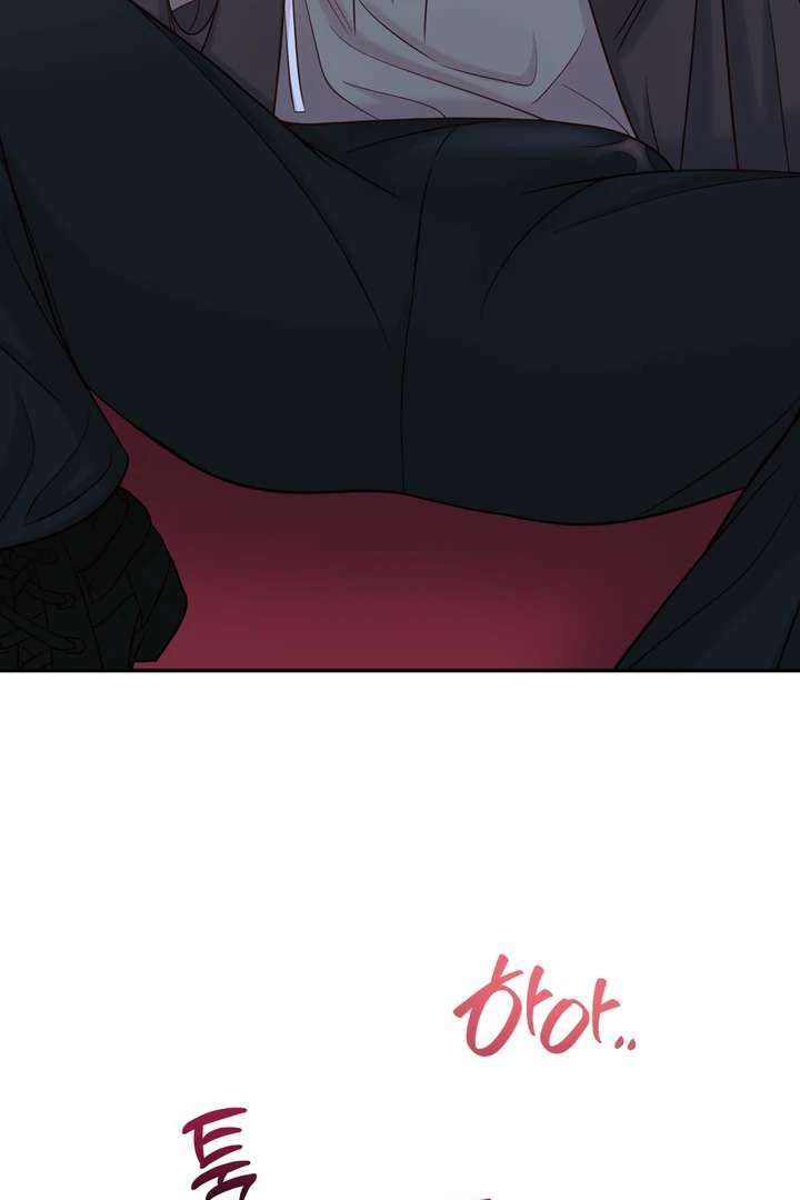 Read Take Responsibility, Duke! chapter 1 image 56 on Lezhin