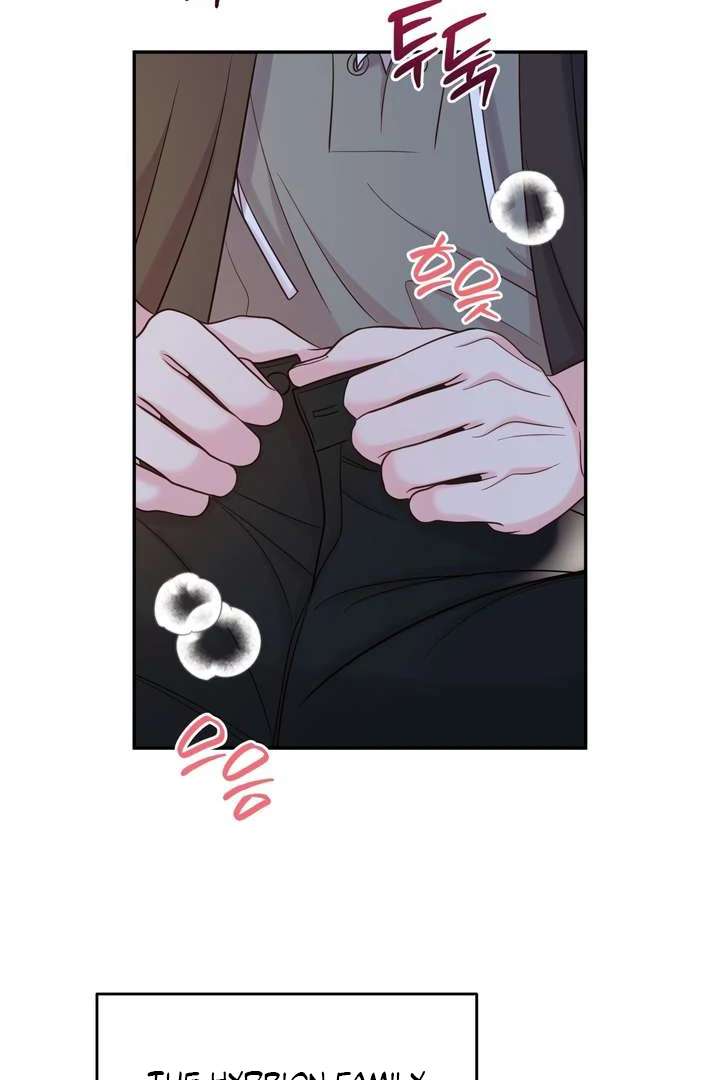 Read Take Responsibility, Duke! chapter 1 image 57 on Lezhin