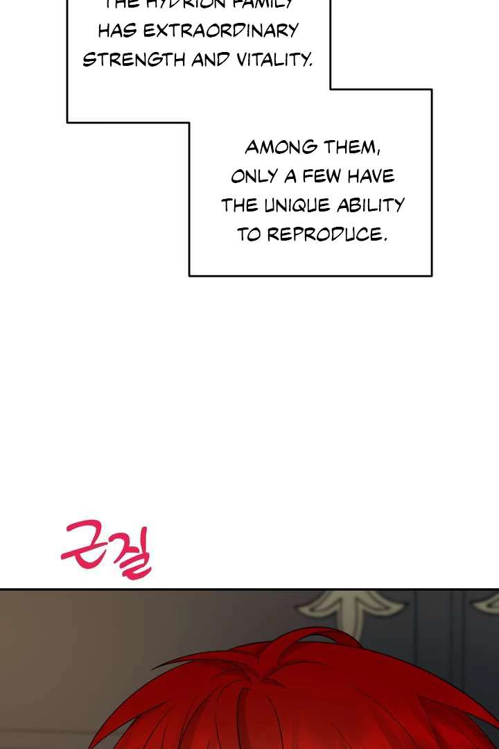 Read Take Responsibility, Duke! chapter 1 image 58 on Lezhin