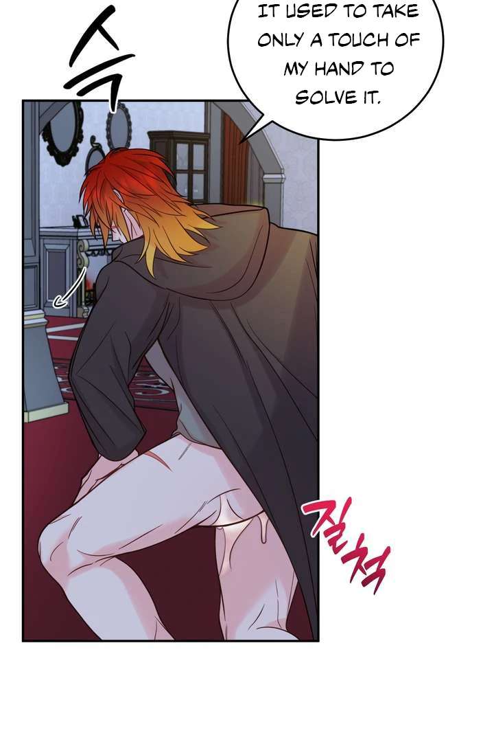 Read Take Responsibility, Duke! chapter 1 image 72 on Lezhin