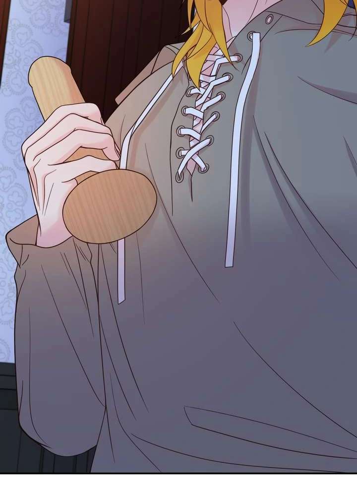 Read Take Responsibility, Duke! chapter 1 image 75 on Lezhin