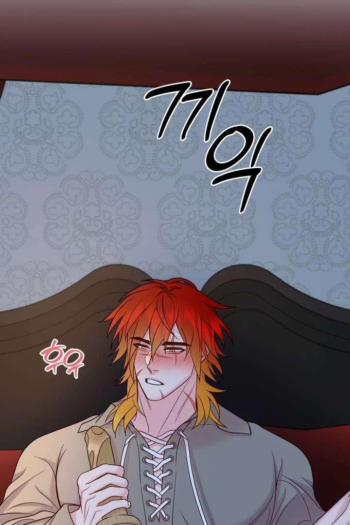 Read Take Responsibility, Duke! chapter 1 image 78 on Lezhin