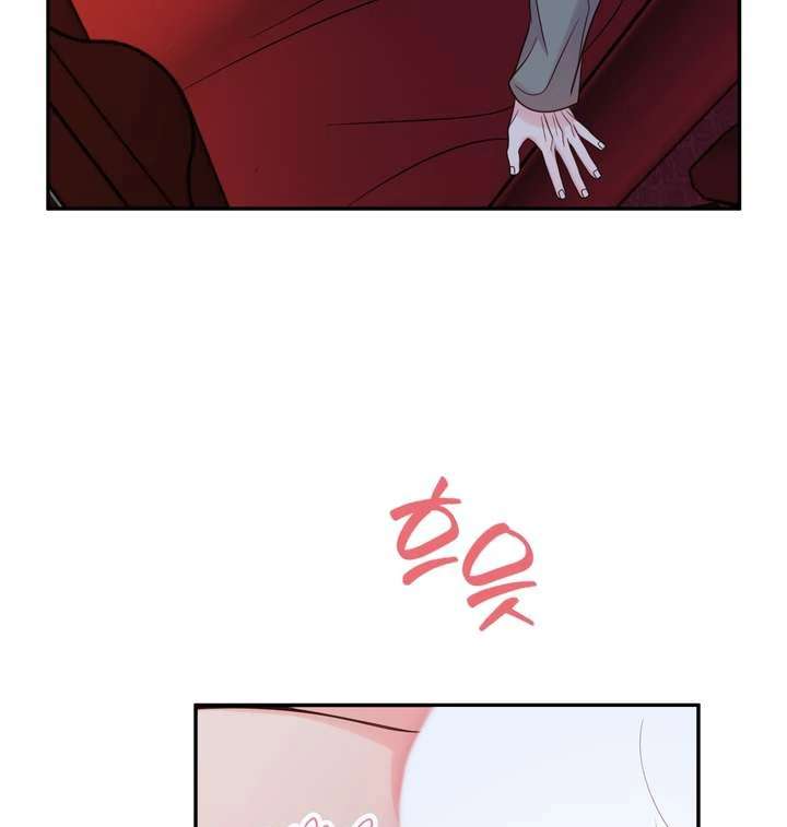 Read Take Responsibility, Duke! chapter 1 image 83 on Lezhin