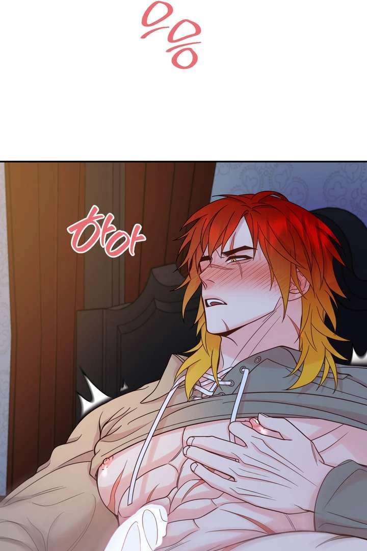 Read Take Responsibility, Duke! chapter 1 image 85 on Lezhin