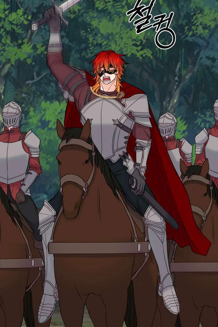 Read Take Responsibility, Duke! chapter 1 image 9 on Lezhin