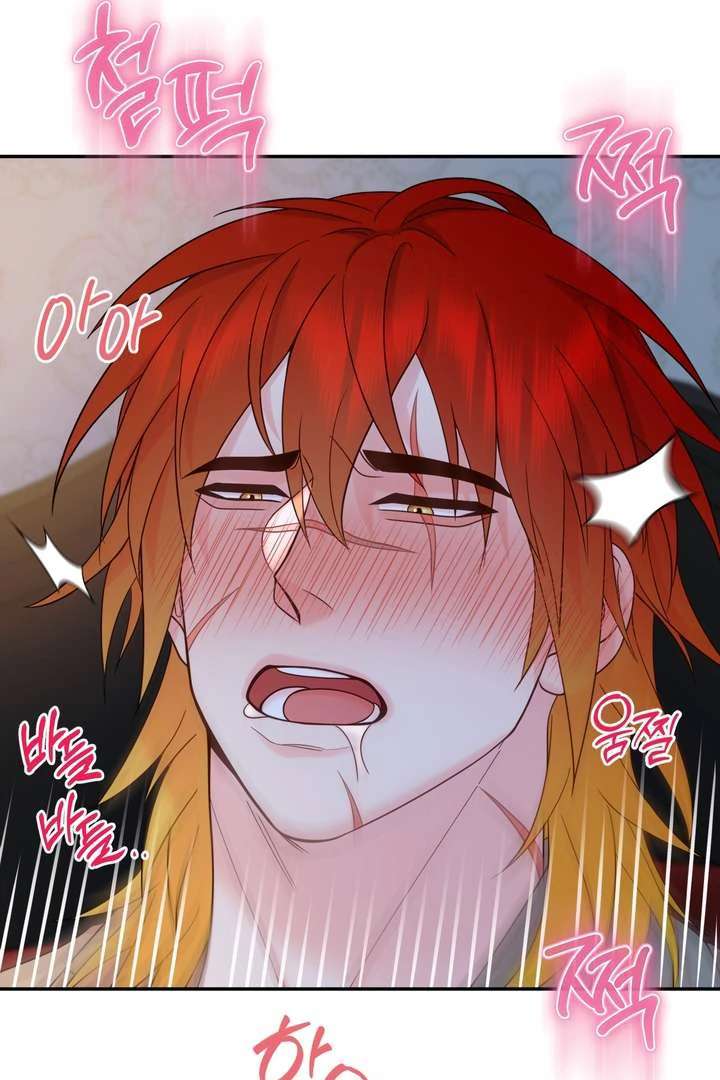 Read Take Responsibility, Duke! chapter 1 image 92 on Lezhin