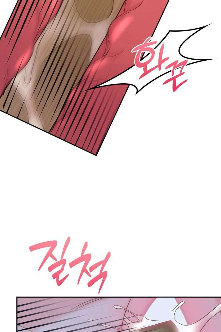 Read Take Responsibility, Duke! chapter 1 image 94 on Lezhin