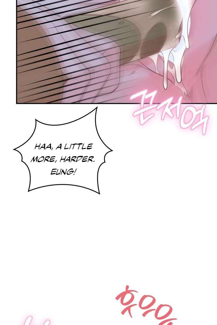 Read Take Responsibility, Duke! chapter 1 image 95 on Lezhin
