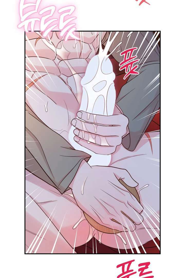 Read Take Responsibility, Duke! chapter 1 image 96 on Lezhin