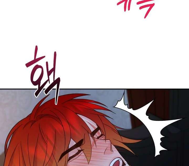 Read Take Responsibility, Duke! chapter 1 image 97 on Lezhin