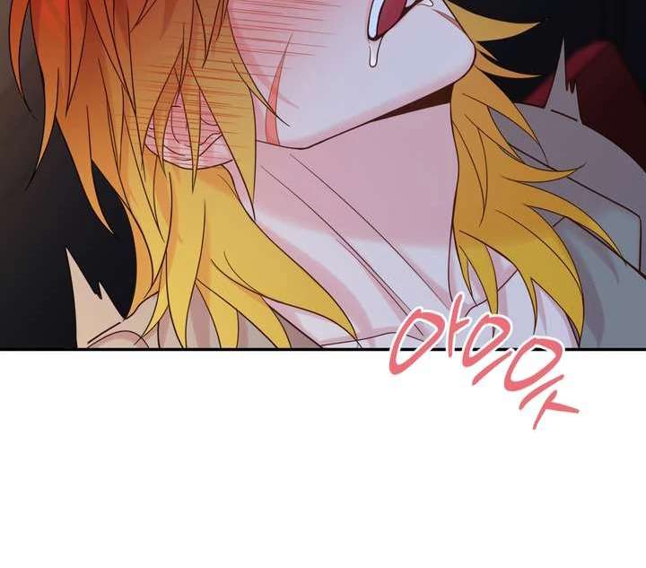 Read Take Responsibility, Duke! chapter 1 image 98 on Lezhin