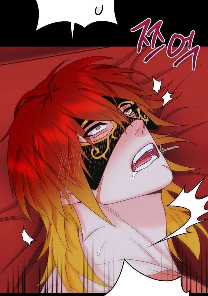 Read Take Responsibility, Duke! chapter 2 image 112 on Lezhin