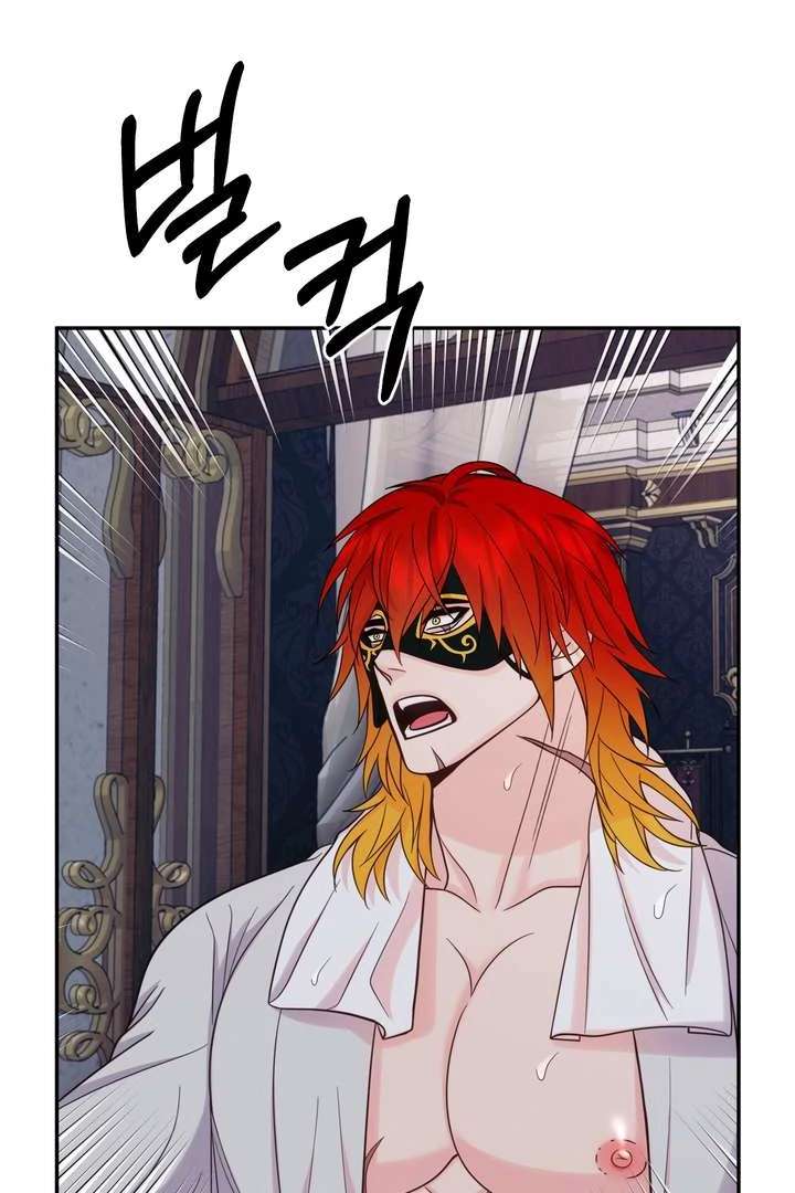 Read Take Responsibility, Duke! chapter 2 image 124 on Lezhin
