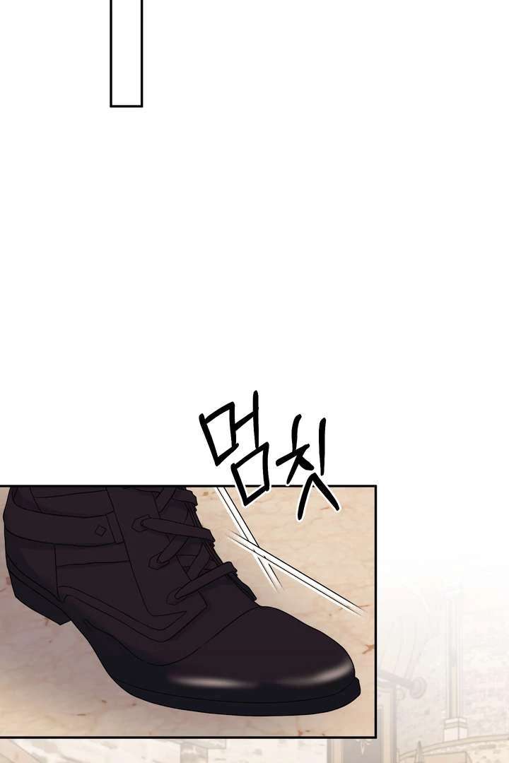 Read Take Responsibility, Duke! chapter 2 image 43 on Lezhin